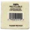 Body Oil Refill Bar, Back