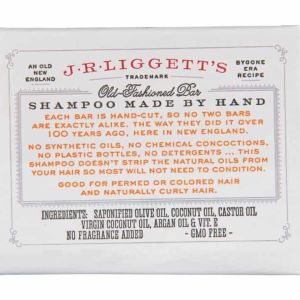 Virgin Coconut & Argan Oil Shampoo Bar – 3.5oz