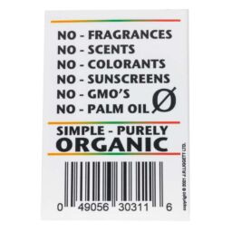 Organic Lip Butter box - No Additives
