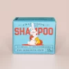 pet-products-sensitive-skin-bar